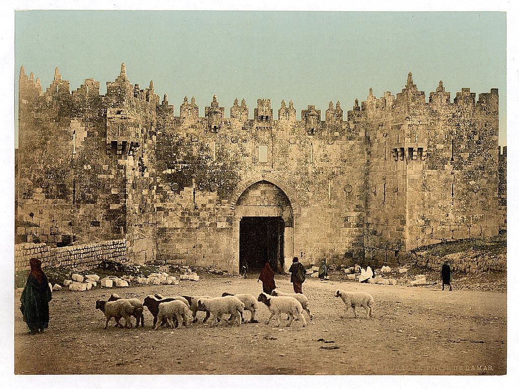 The Damascus gate in israel